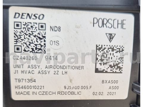 Новое Porsche Taycan, 2019 г., OEM 9j1820005f, арт. 2607030, фото 7