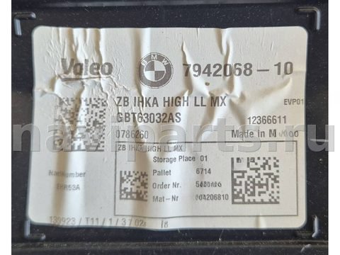 Новое BMW X4 G02, 2018 г., OEM 7942068, арт. 2607033, фото 7