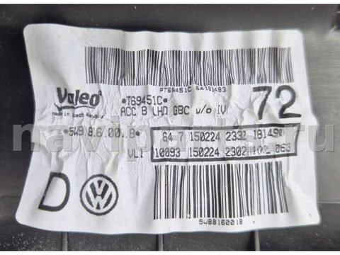 Новое Audi A3 8Y, 2020 г., OEM 5wb816001b, арт. 2607036, фото 6