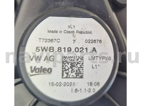 Новое Audi A3 8Y, 2020 г., OEM 5wb816001b, арт. 2607036, фото 7