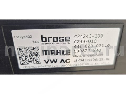 Новое Audi Q8, 2018 г., OEM 4k1820001ab, арт. 2607037, фото 7