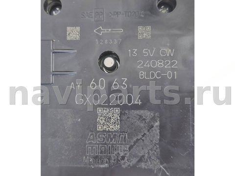 Новое BMW X5 G05, 2018 г., OEM 7944537, арт. 2607039, фото 6