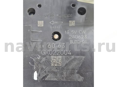Новое BMW X5 G05, 2018 г., OEM 7944537, арт. 2607040, фото 6