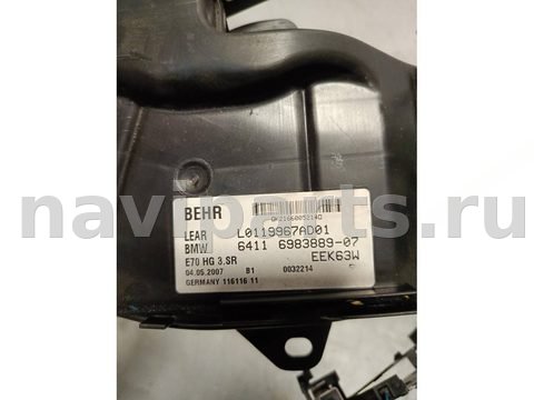 Новое BMW X5 E70, 2007 г., арт. 26176107, фото 3
