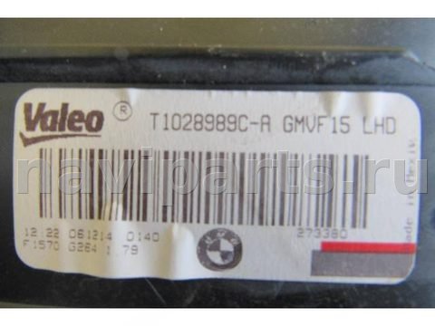 Отопитель в сборе (печка) BMW X5 F15, 2015 г., OEM T1028989C, арт. 270220-142, фото 3
