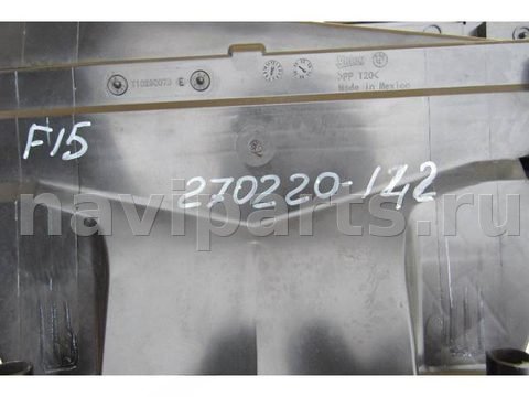 Отопитель в сборе (печка) BMW X5 F15, 2015 г., OEM T1028989C, арт. 270220-142, фото 6