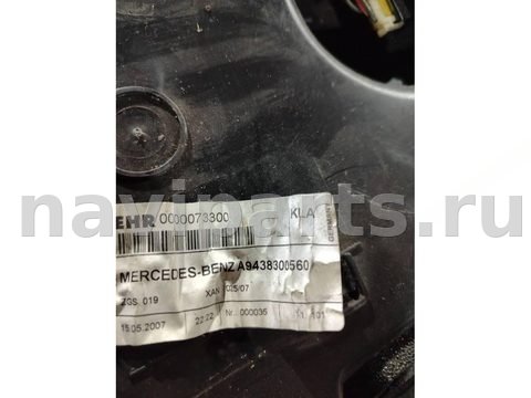 Новое Mercedes Actros, 2007 г., OEM A9438300560, арт. 2840165122629, фото 3