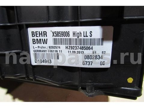 Новое BMW 7 F01/F02, 2009 г., OEM 9202574, арт. 291018-040, фото 3