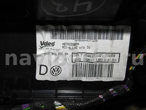Новое Volkswagen Tiguan, 2019 г., OEM 5QB816005B, арт. 310122-034, фото 2