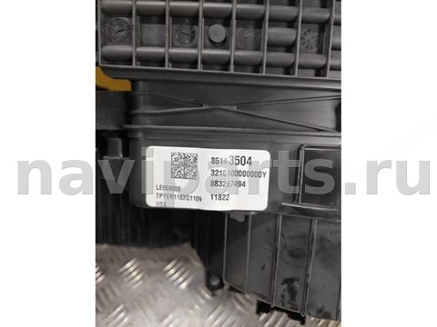 Новое GMC Acadia, 2022 г., OEM 85143504, арт. 311-5, фото 2