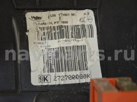 Новое Renault Scenic, 2010 г., OEM 272700026R, арт. 32590358, фото 2