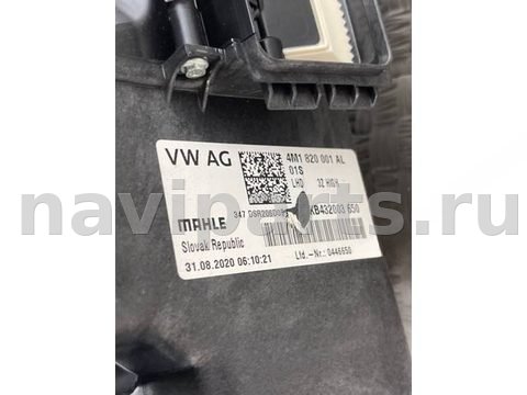 Новое Audi SQ8 4MN, 2021 г., OEM 4N0820356A, арт. 33324, фото 9