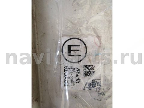 Новое Toyota Land Cruiser, 2002 г., OEM 1166009030, арт. 3338, фото 3