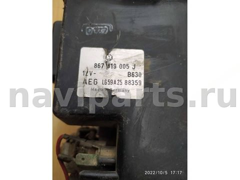 Новое Volkswagen Transporter T4, 1997 г., OEM 867819005, арт. 3471, фото 3