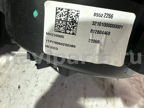 Новое Chevrolet Equinox, 2022 г., OEM 85522266, арт. 3853, фото 6