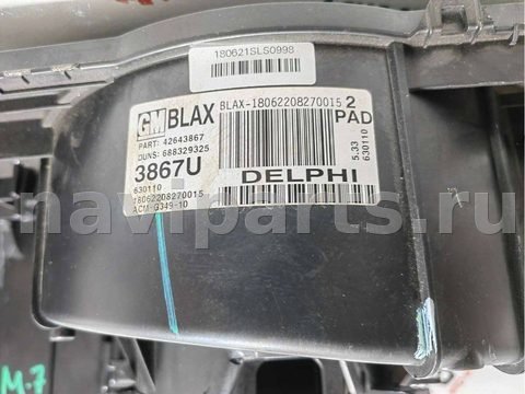 Новое Buick Encore, 2019 г., OEM 42643867, арт. 4041, фото 2