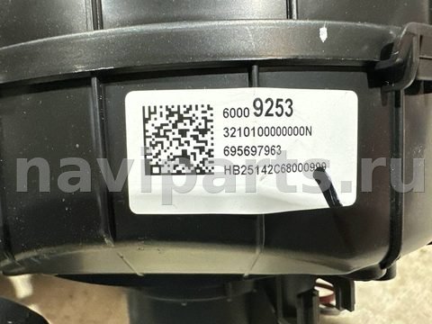 Новое Buick Envista, 2025 г., OEM 60009253, арт. 4331, фото 5