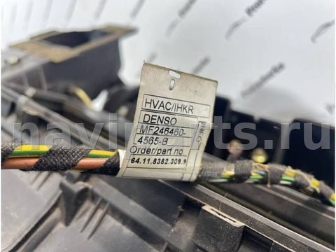 Новое BMW 5 E39, 2001 г., OEM 8382331, арт. 4465, фото 18