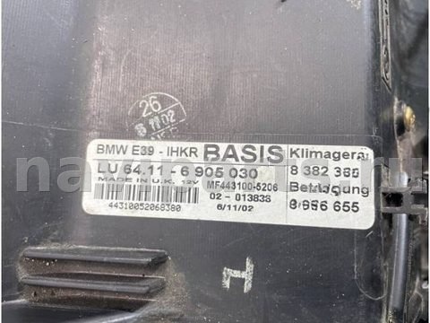 Новое BMW 5 E39, 2001 г., OEM 8382331, арт. 4465, фото 19