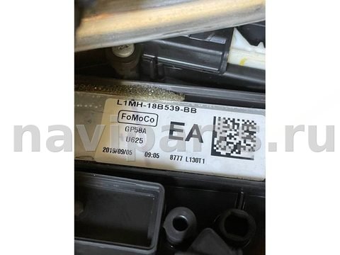 Новое Ford Explorer, 2021 г., OEM L1MH19740NC, арт. 48175022, фото 6