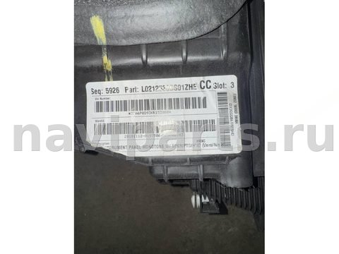 Новое Ford Fusion, 2020 г., OEM 3FA6P0D93KR, арт. 48178725, фото 4