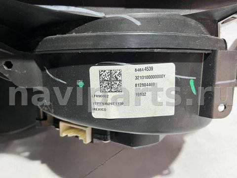 Новое Chevrolet Equinox, 2021 г., OEM 84644539, арт. 5342607, фото 2