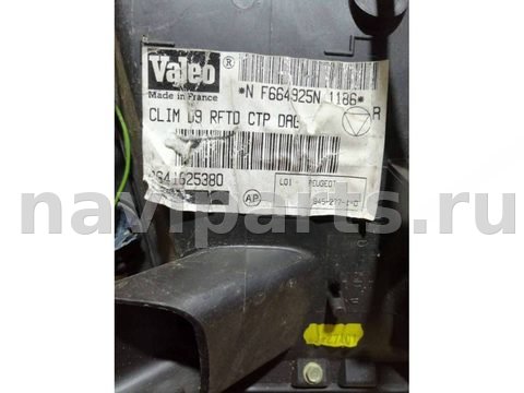 Новое Mercedes E W211, 2004 г., OEM 9641625380, арт. 54950631, фото 4