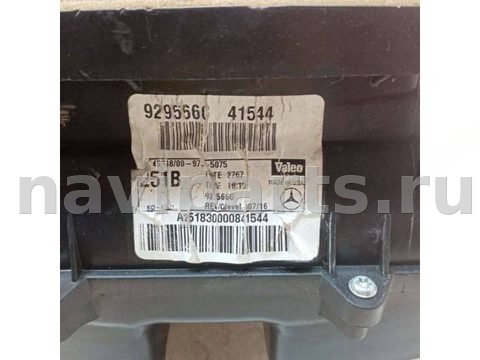 Новое Mercedes R, 2009 г., OEM 929566G, арт. 55625561, фото 9