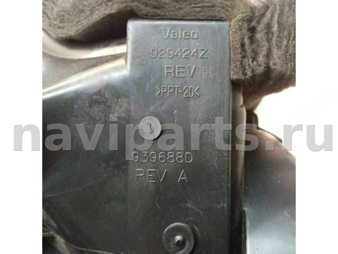 Новое Mercedes R, 2009 г., OEM 18549048, арт. 56087530, фото 8