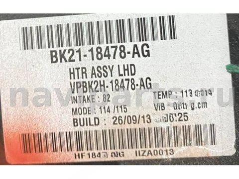 Новое Ford Transit, 2006 г., OEM BK2118478, арт. 5780, фото 2