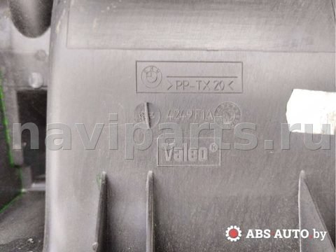 Новое BMW X5 E53, 2005 г., OEM 4249F1A, арт. 59854469, фото 13