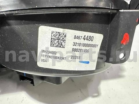 Новое Chevrolet Equinox, 2020 г., OEM 84674480, арт. 6212168, фото 3