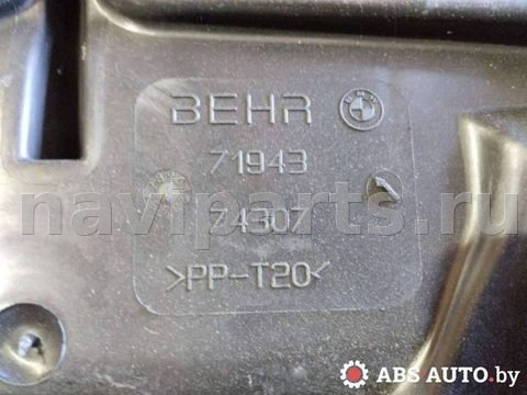 Новое BMW 7 E65/E66, 2004 г., OEM 51488251299, арт. 64945154, фото 10