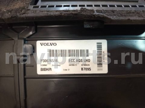 Новое Volvo XC70, 2004 г., OEM P30676516, арт. 75135542, фото 11
