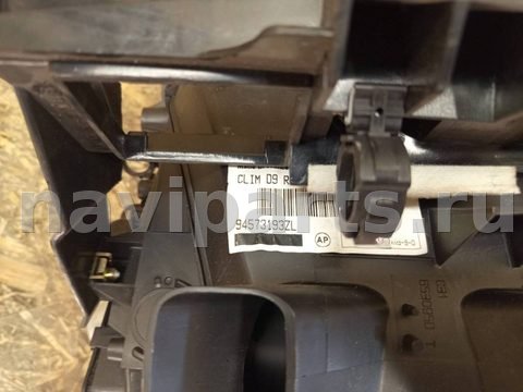 Новое Peugeot 406, 2000 г., OEM 94573193ZL, арт. 75135586, фото 6