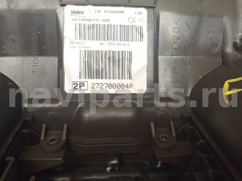 Новое Renault Scenic, 2010 г., OEM 272700004R, арт. 75135601, фото 12
