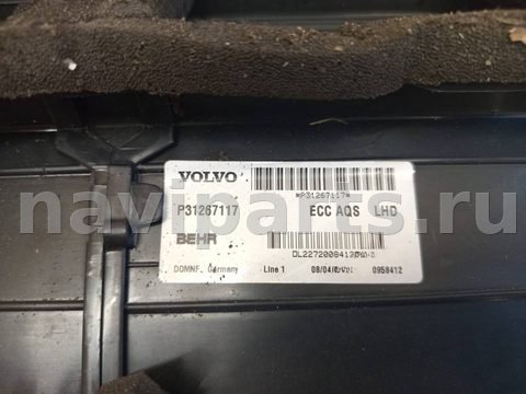 Отопитель в сборе (печка) Volvo XC90, 2008 г., OEM P31267117, арт. 75135603, фото 8