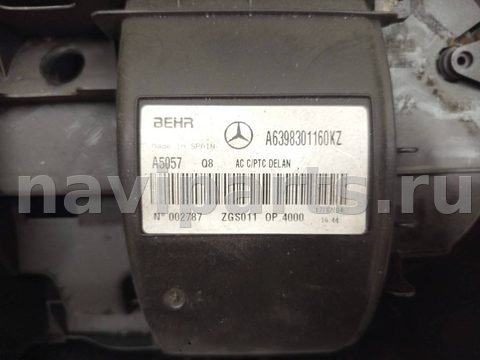 Новое Mercedes Vito W639, 2005 г., OEM A6398301160, арт. 75135615, фото 14