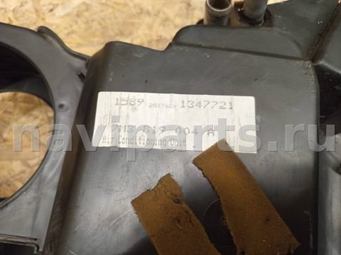 Новое Ford Galaxy, 2003 г., OEM 7M0819061, арт. 75137224, фото 10