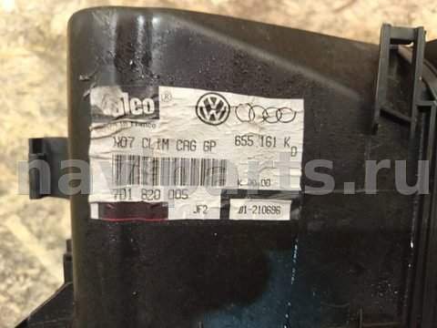Новое Volkswagen Transporter, 1995 г., OEM 7D1820005, арт. 75138926, фото 8
