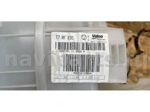 Новое Peugeot 308, 2009 г., OEM 9655812080, арт. 75141293, фото 6