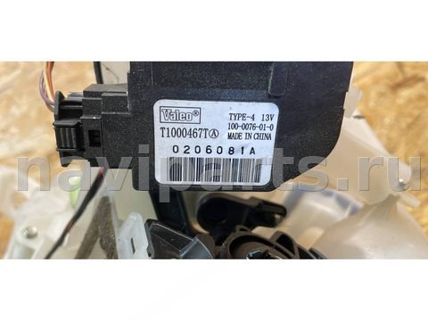 Новое Peugeot 308, 2009 г., OEM 9655812080, арт. 75141293, фото 8