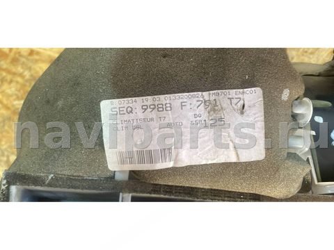 Новое Peugeot 308, 2010 г., OEM 9655812580, арт. 75149763, фото 8
