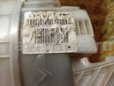 Отопитель в сборе (печка) Peugeot 308, 2010 г., OEM 9655812380, арт. 75150026, фото 11