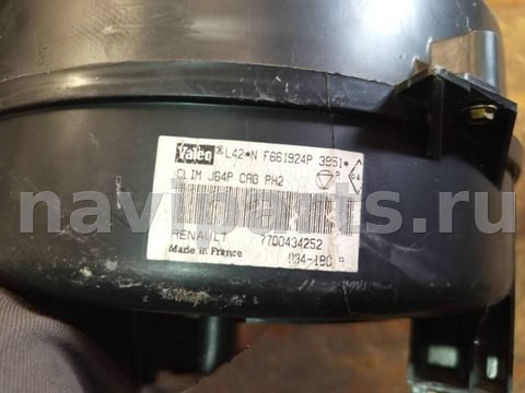 Новое Renault Scenic, 1999 г., OEM 7700434252, арт. 75150637, фото 12