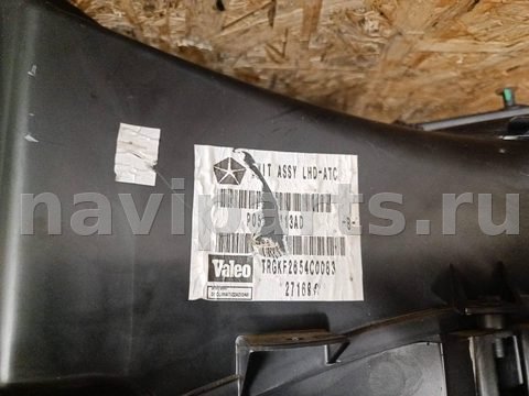 Новое Chrysler Voyager, 2005 г., арт. 751546617, фото 17