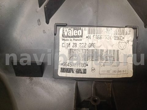 Новое Peugeot 607, 2003 г., OEM 9645707180, арт. 751546807, фото 3