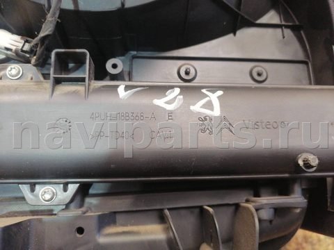 Новое Citroen C5, 2006 г., OEM 4PUH19408A, арт. 751548480, фото 13