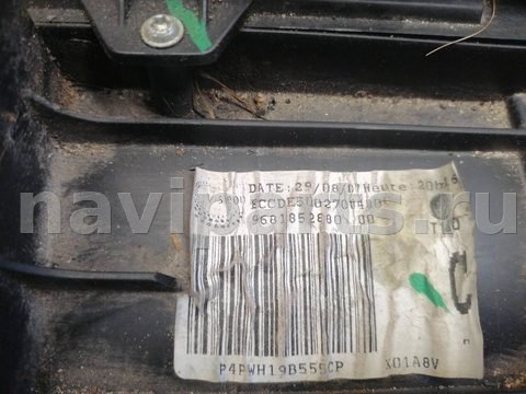Новое Citroen C5, 2006 г., OEM 4PUH19408A, арт. 751548480, фото 5