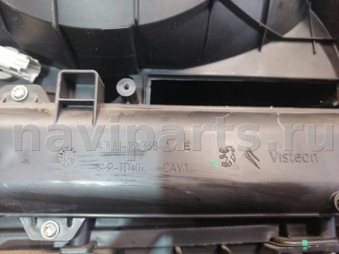 Отопитель в сборе (печка) Citroen C5, 2008 г., OEM 4PUH18B368A, арт. 751548482, фото 13
